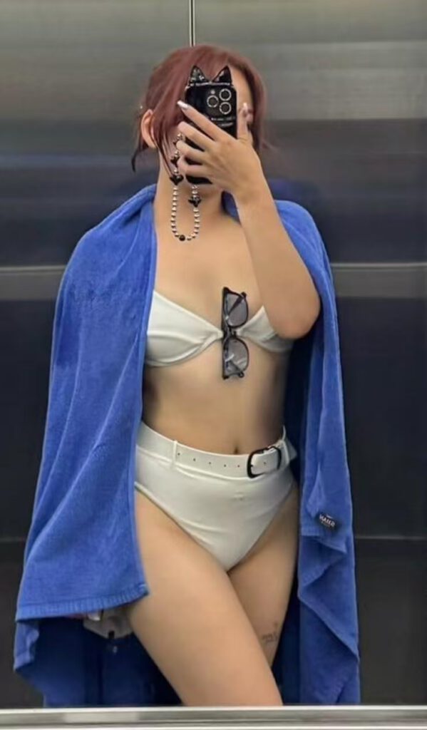Miyu