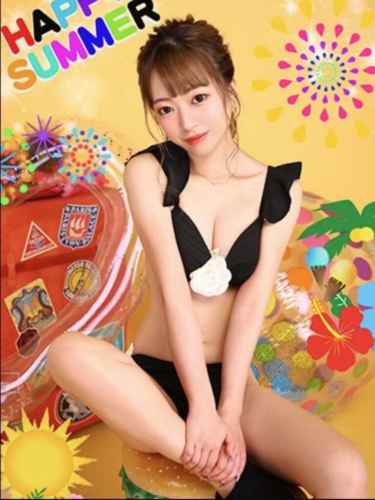 Lin